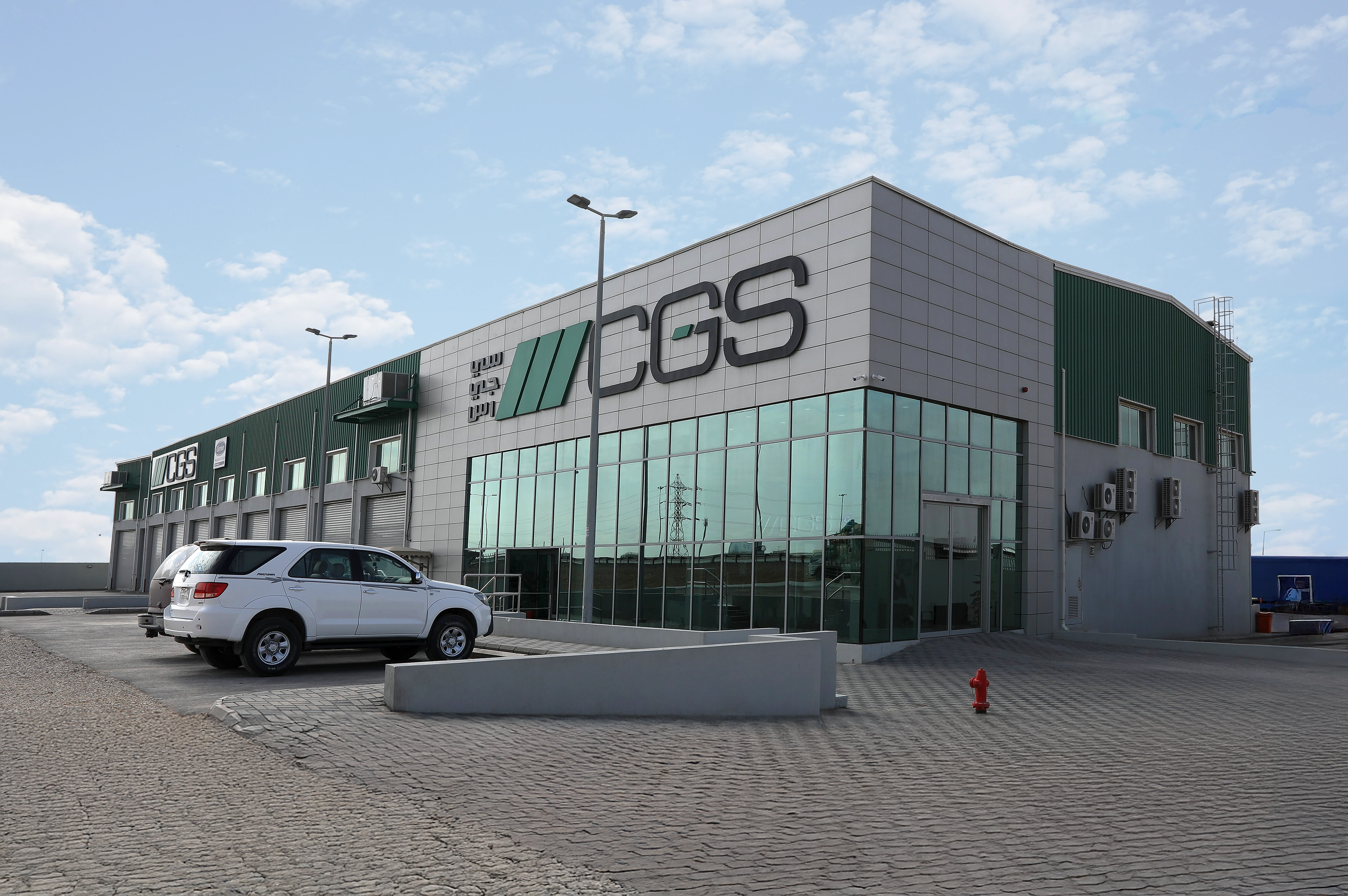 Case Study Image